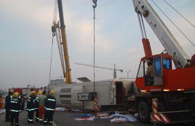 事故現(xiàn)場(chǎng)