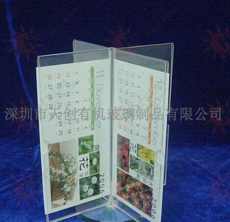 【亞克力餐牌】大氣上檔次！